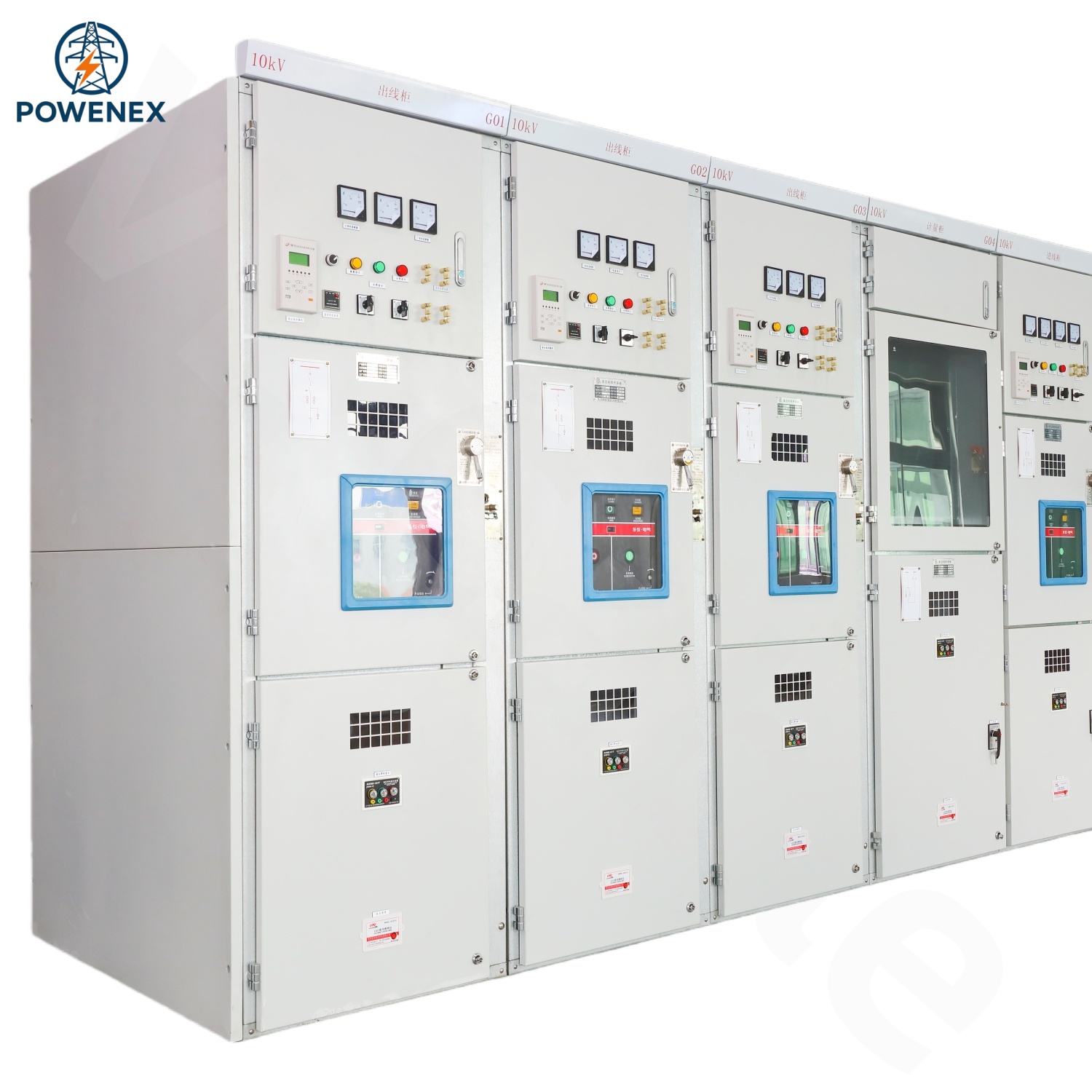 12kV & below indoor removable metal clad switchgear