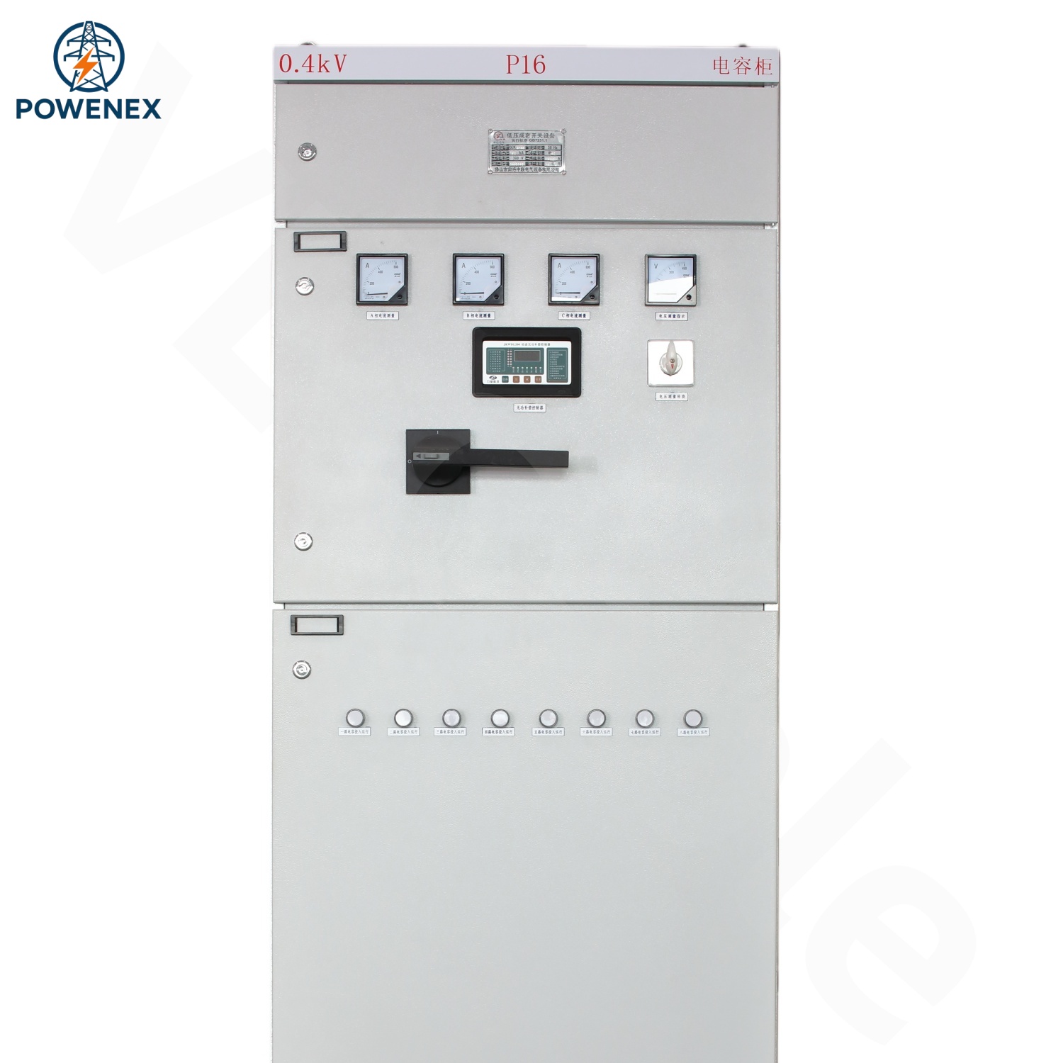 GGD Type Low-voltage Fixed Combined Switchgear